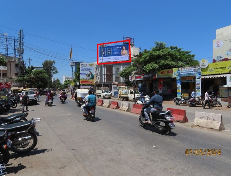 Ahmednagar