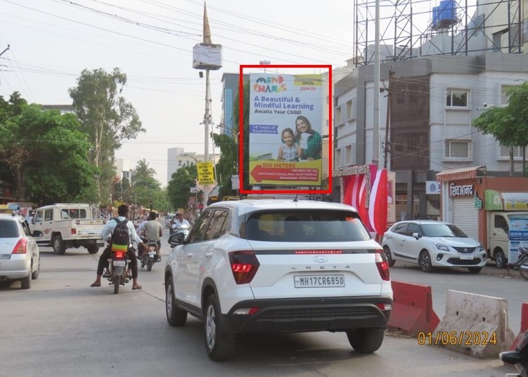 Ahmednagar