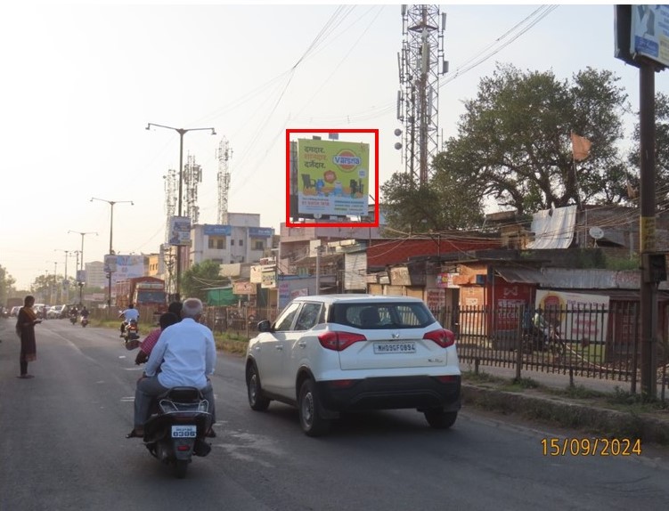 Ahmednagar