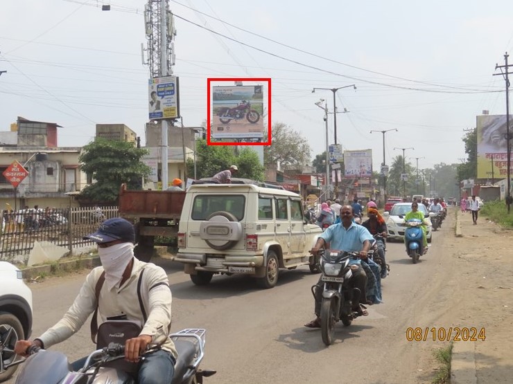 Ahmednagar