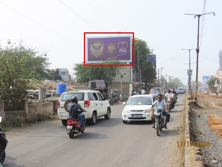 Ahmednagar