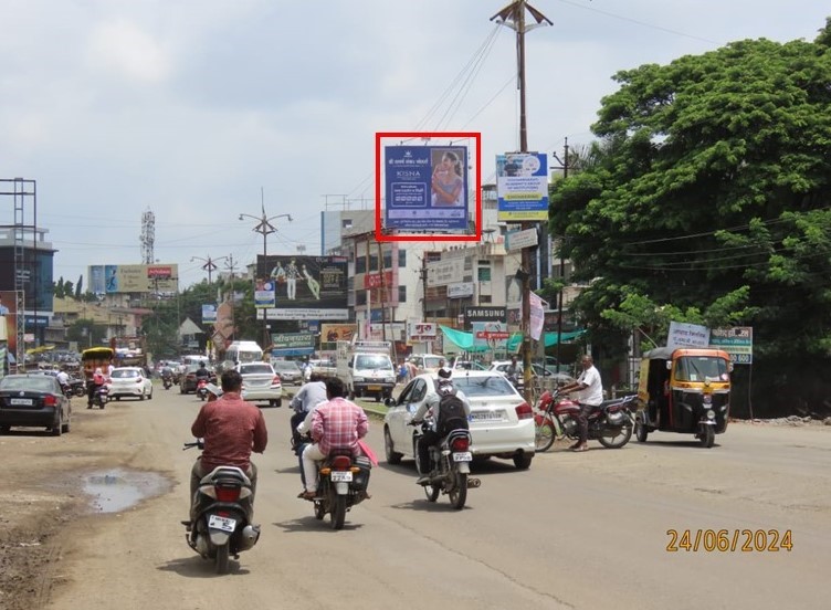 Ahmednagar