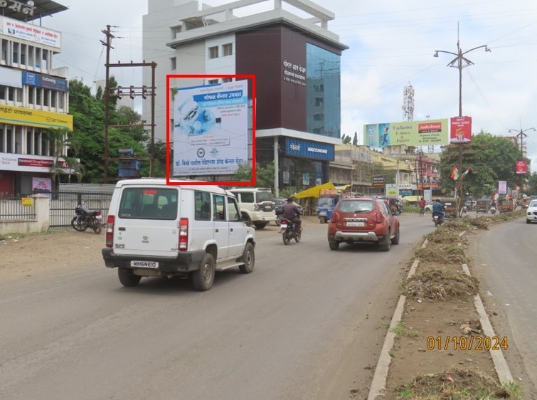 Ahmednagar