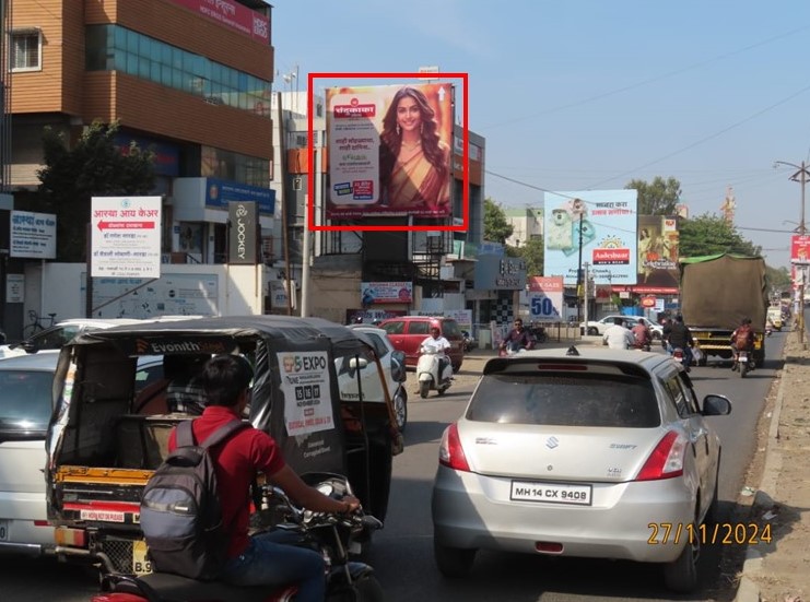 Ahmednagar