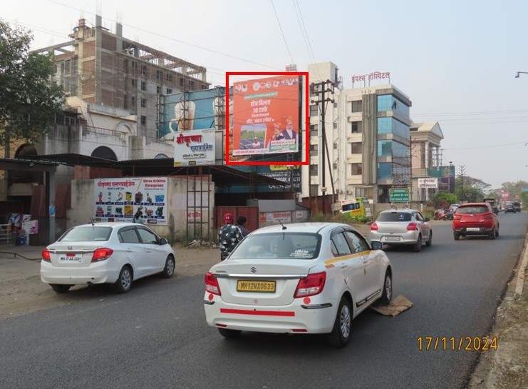 Ahmednagar