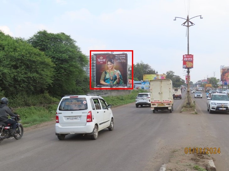 Ahmednagar