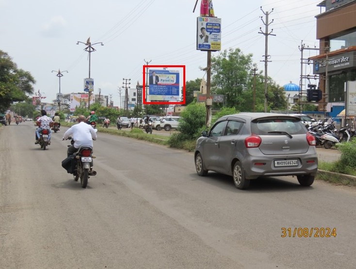 Ahmednagar