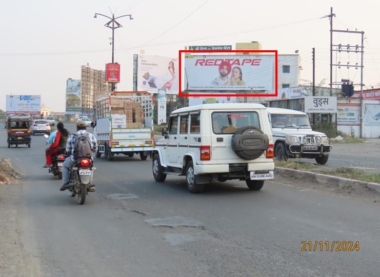 Ahmednagar