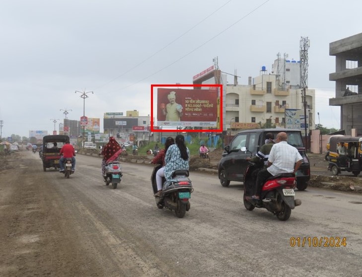 Ahmednagar