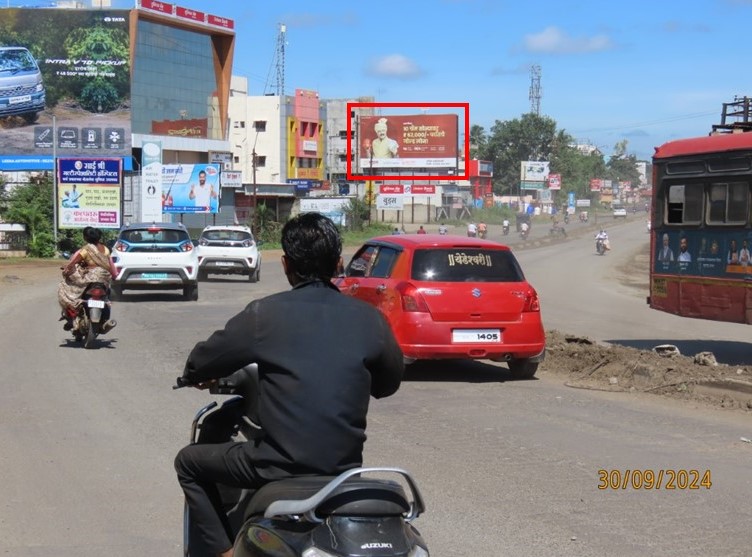 Ahmednagar