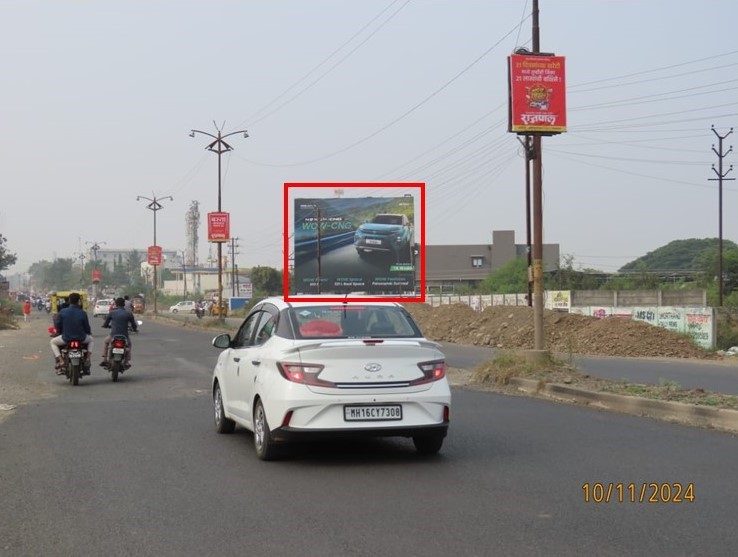 Ahmednagar