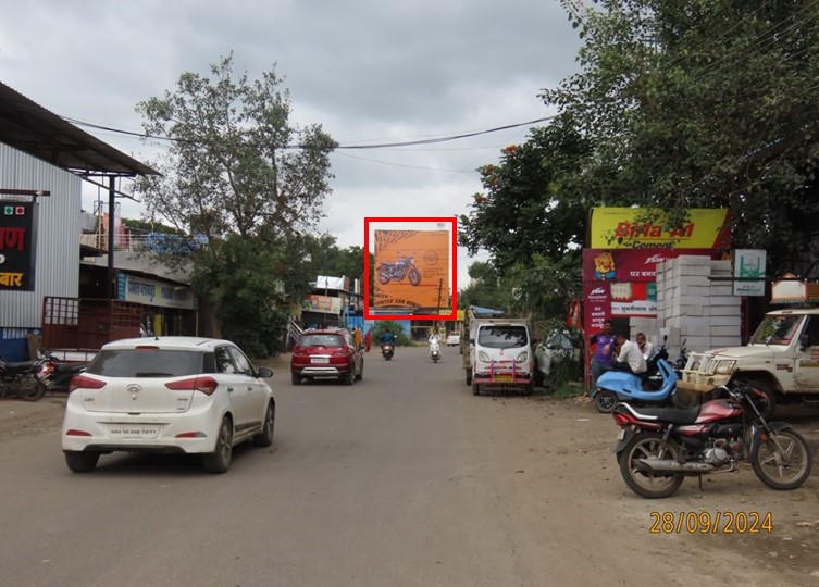 Ahmednagar