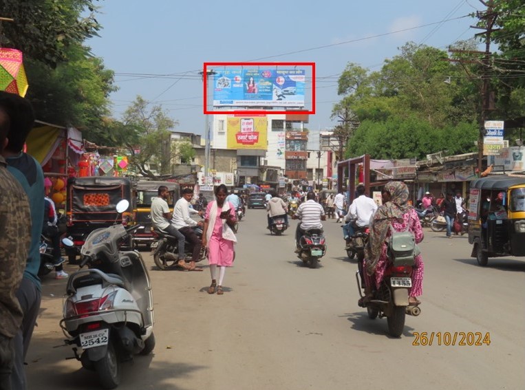 Ahmednagar