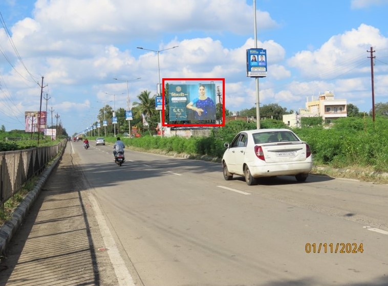 Ahmednagar