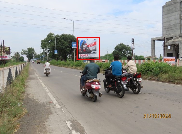 Ahmednagar