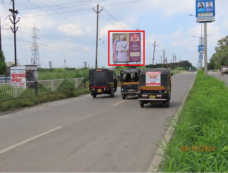 Ahmednagar