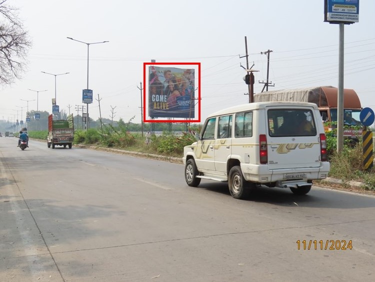 Ahmednagar