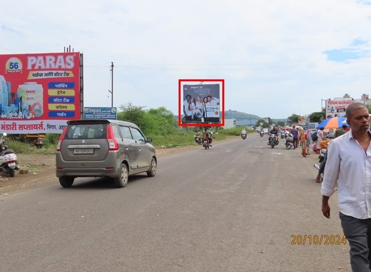 Ahmednagar