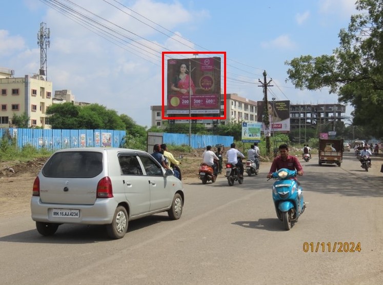 Ahmednagar