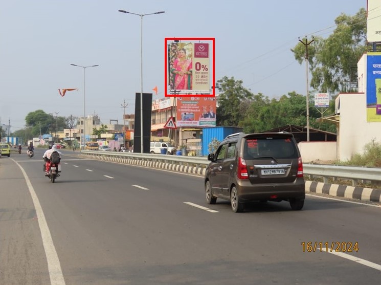 Ahmednagar
