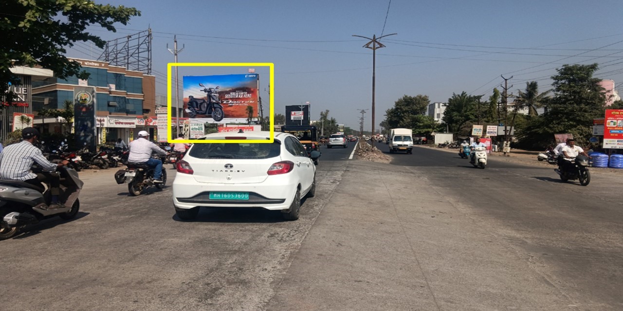 Ahmednagar