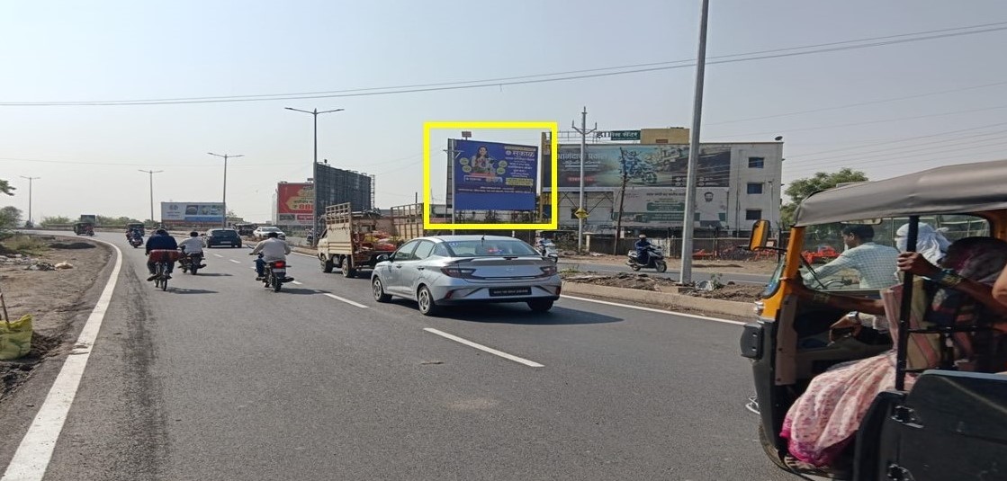 Ahmednagar