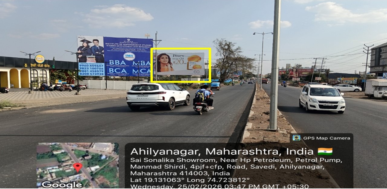 Ahmednagar