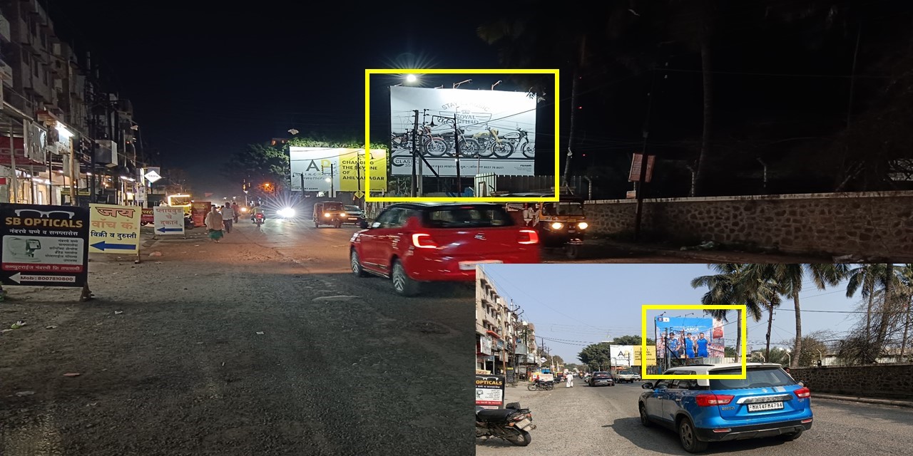 Ahmednagar
