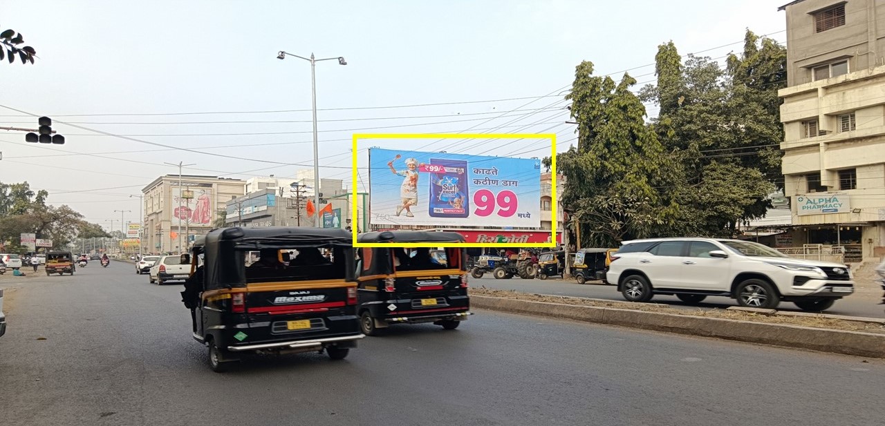 Ahmednagar
