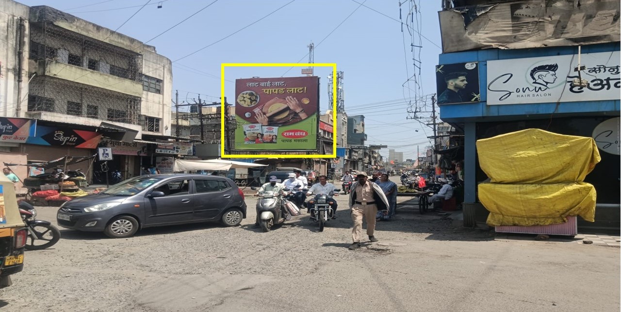 Ahmednagar
