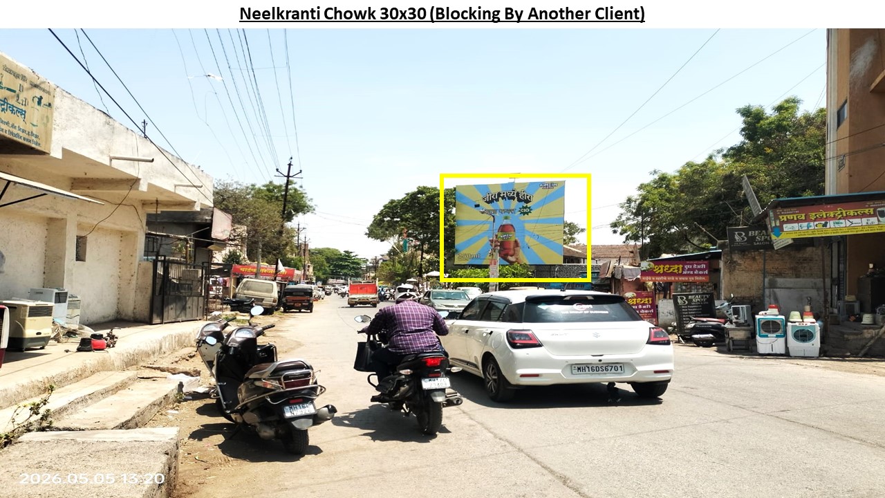 Ahmednagar