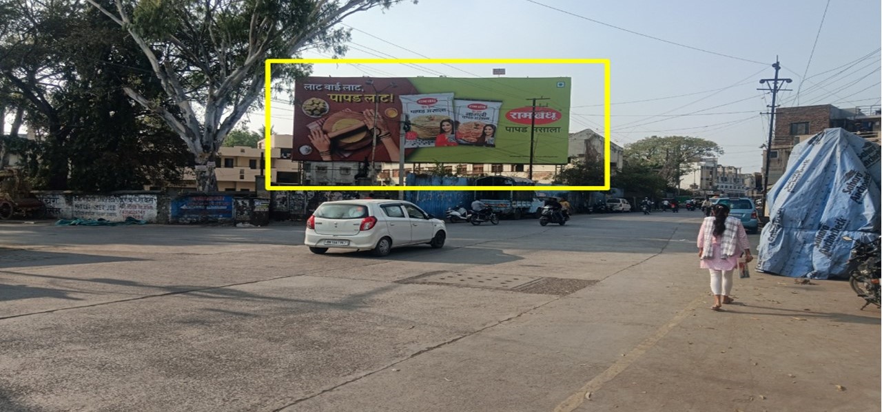 Ahmednagar