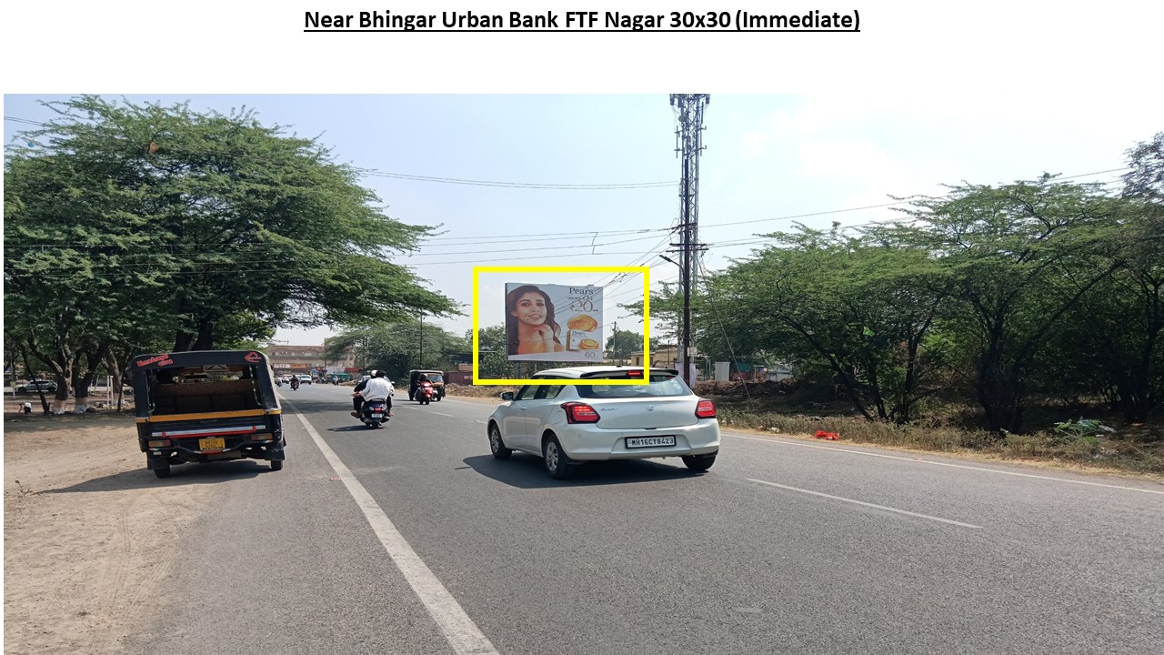 Ahmednagar