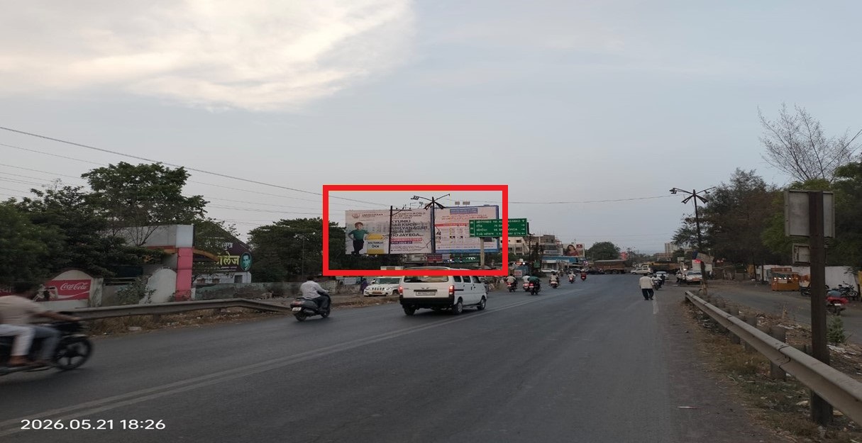 Ahmednagar