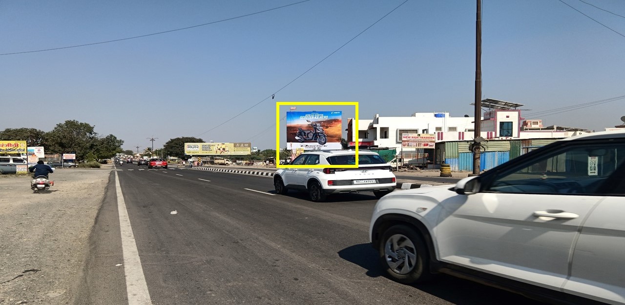 Ahmednagar