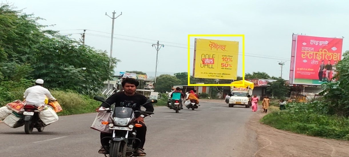 Ahmednagar