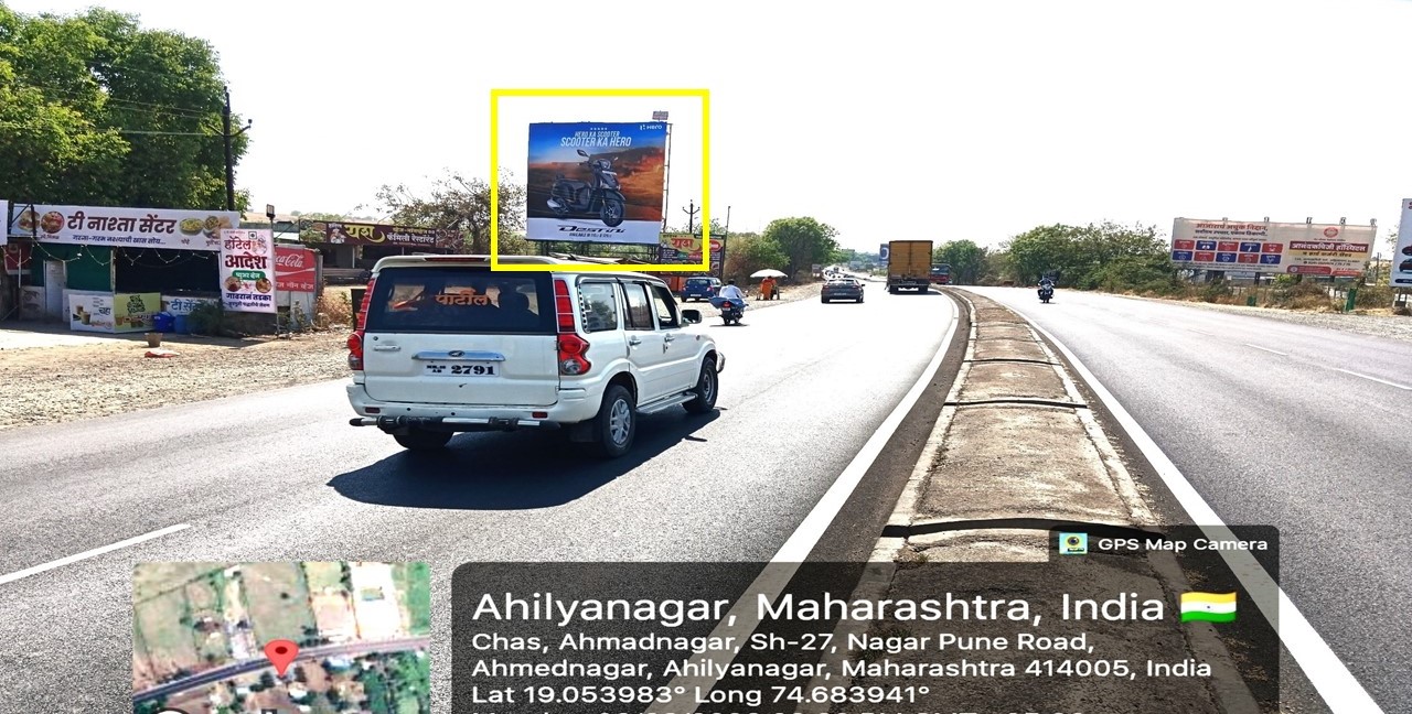 Ahmednagar