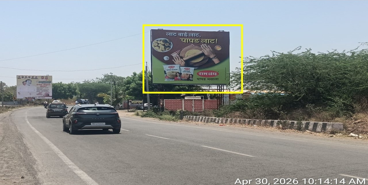 Ahmednagar