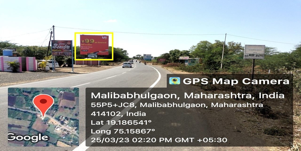 Ahmednagar