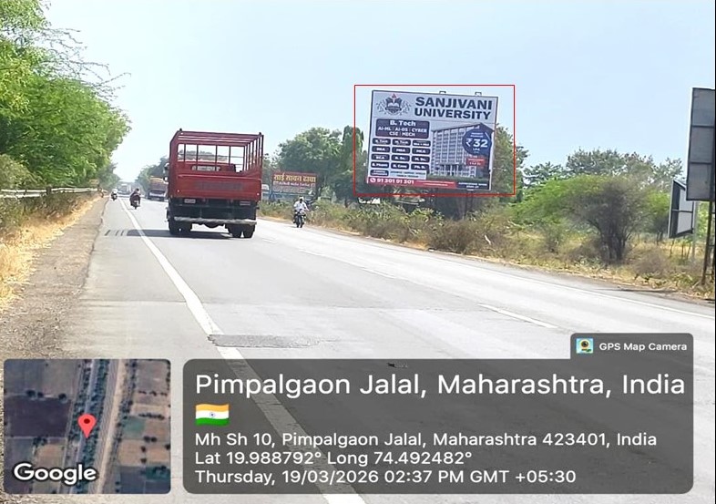 Ahmednagar