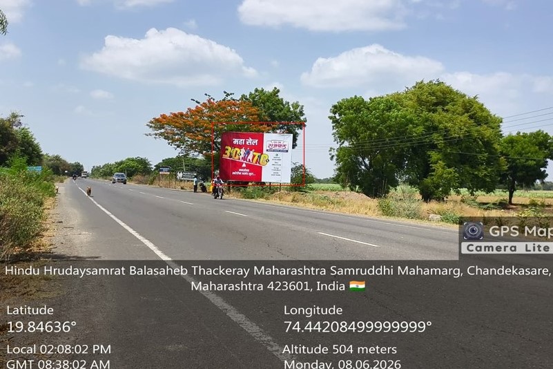 Ahmednagar