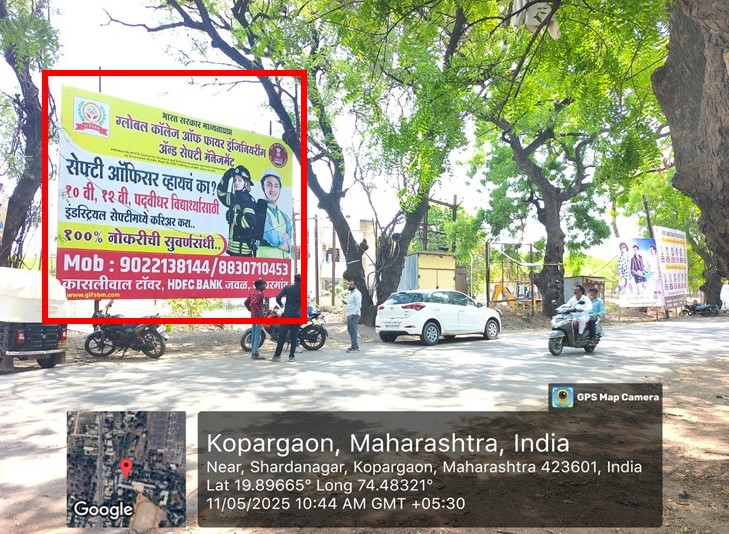 Ahmednagar