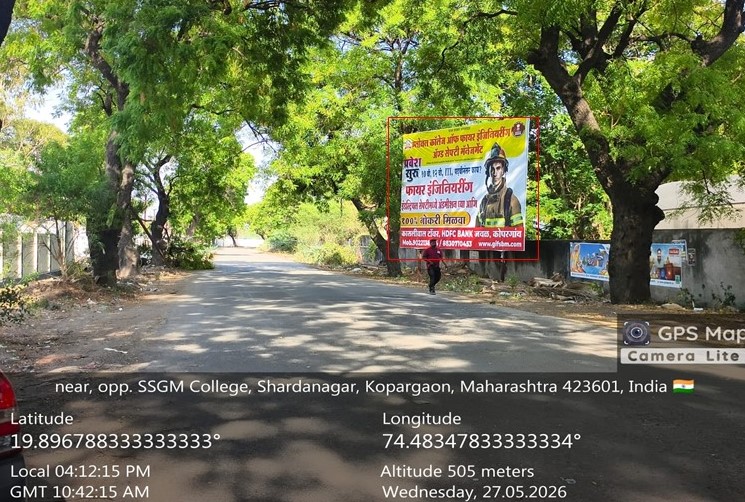 Ahmednagar