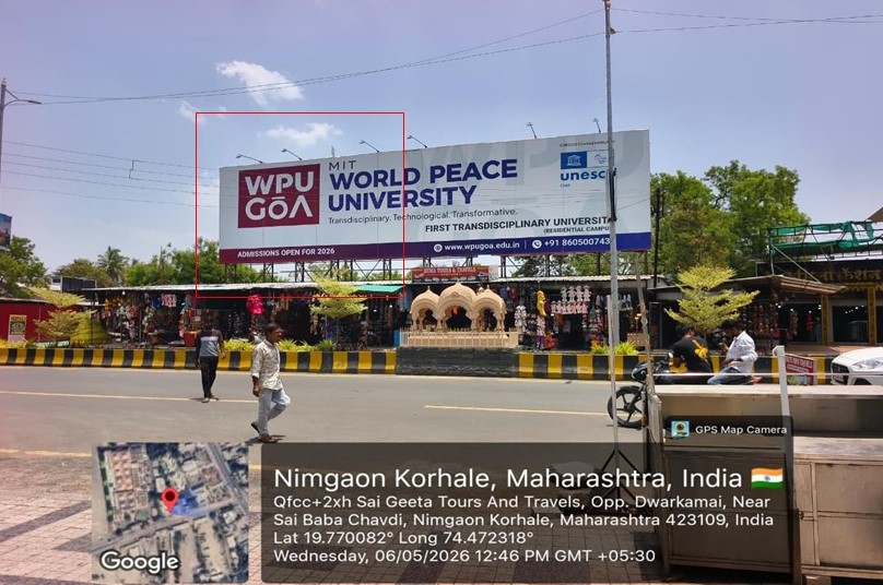 Ahmednagar