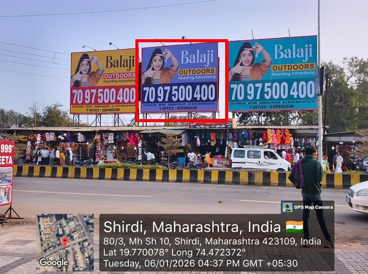 Ahmednagar