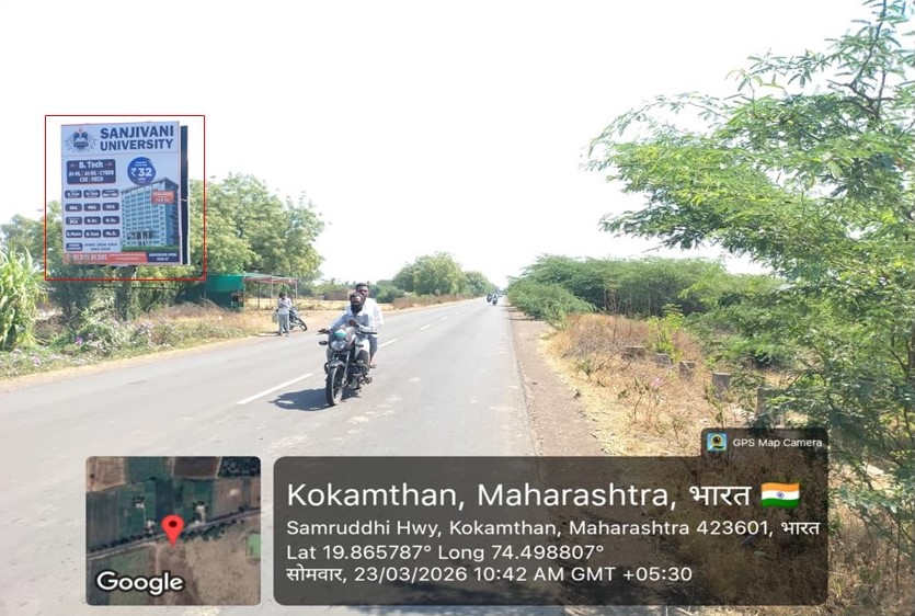 Ahmednagar