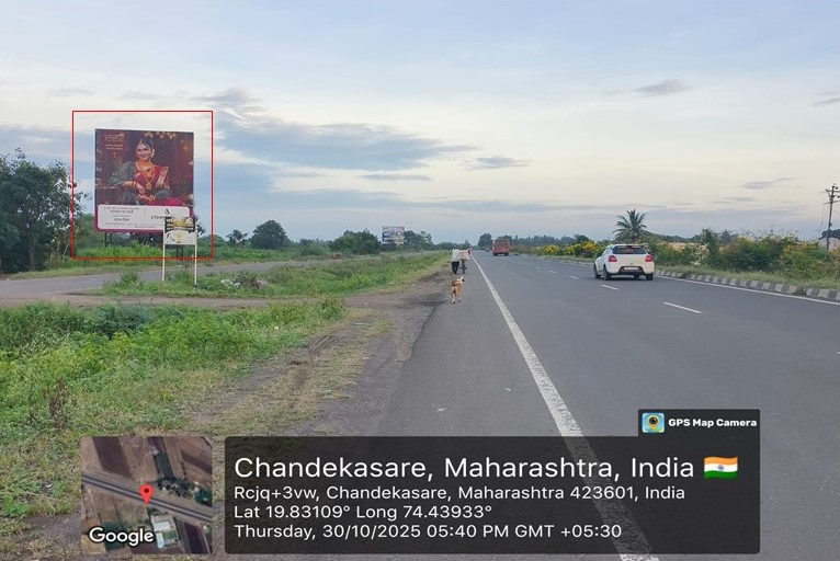 Ahmednagar