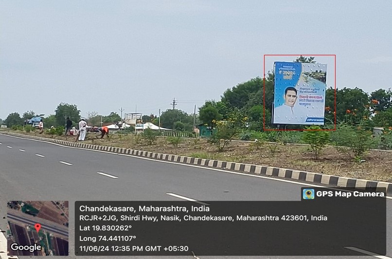 Ahmednagar