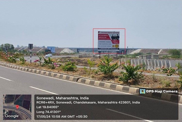 Ahmednagar