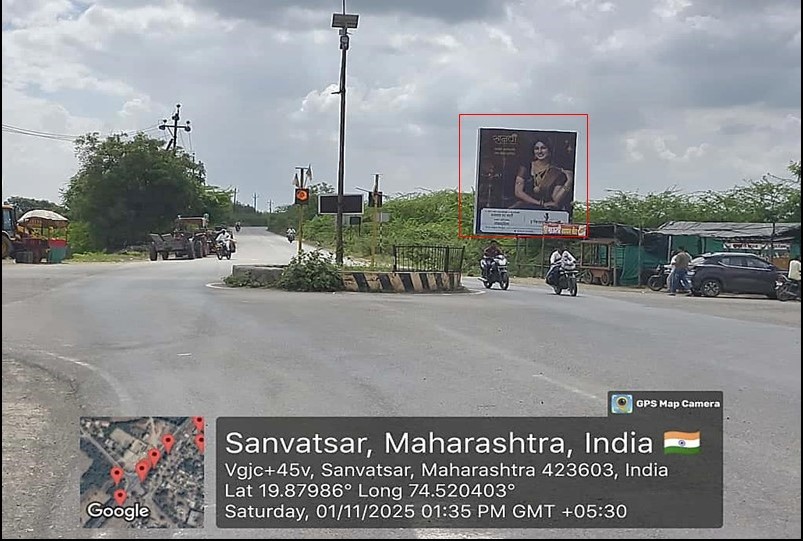 Ahmednagar
